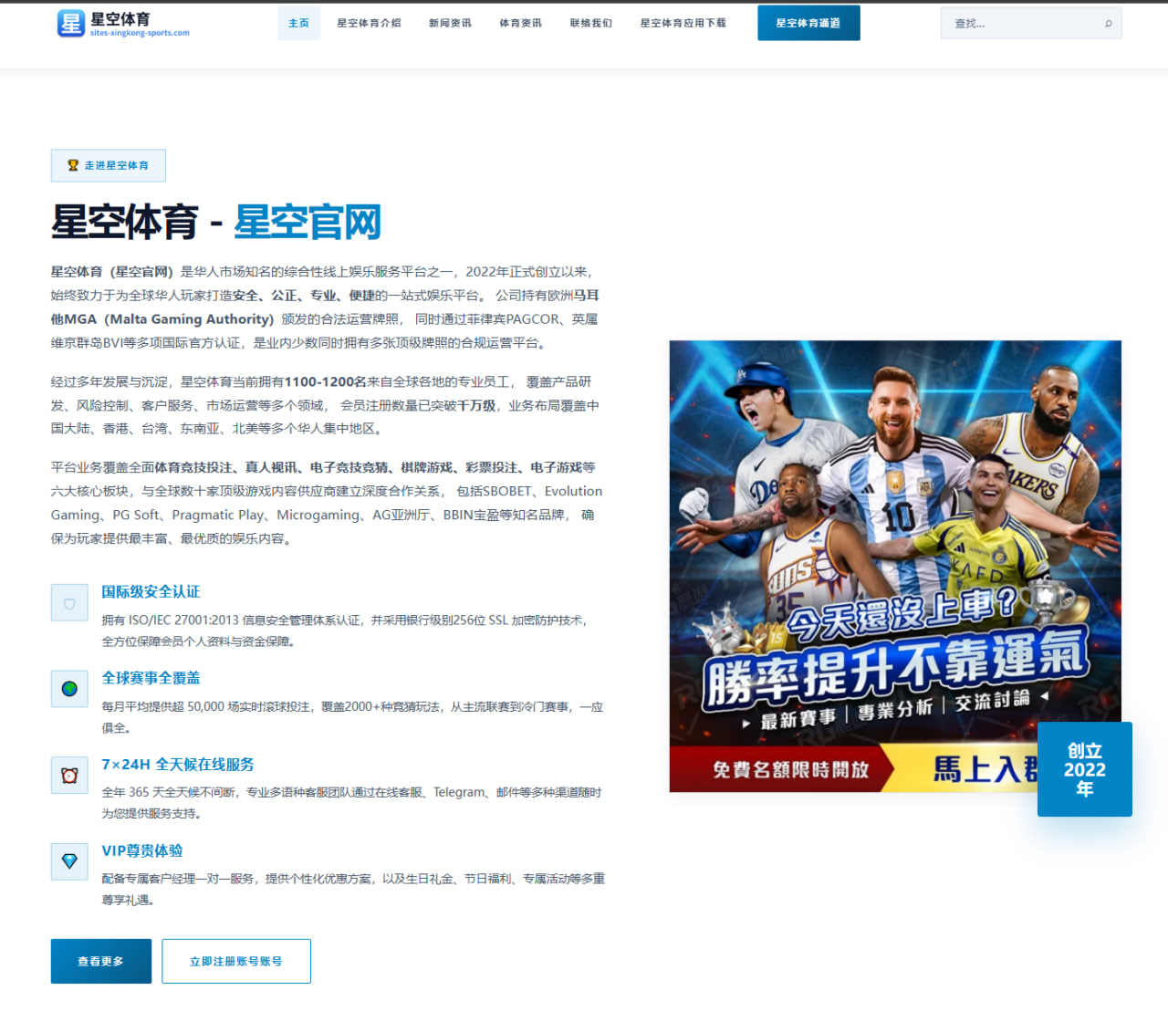 当樊振东站上乒超赛场，外界为何总在讨论他的每一场比赛（kaiyun app）